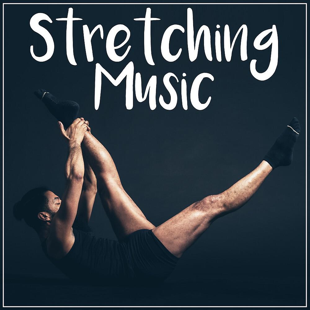 Релиз Stretching Music