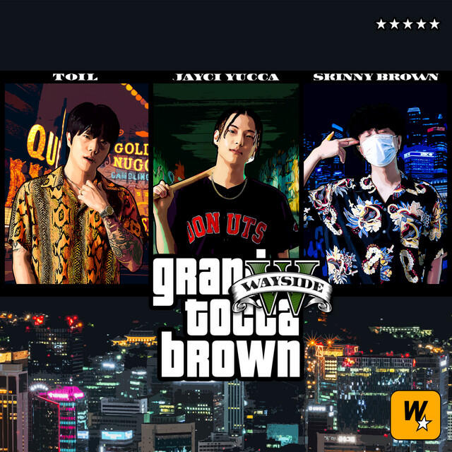 Релиз Tocca Brown : Highteen Rockstars