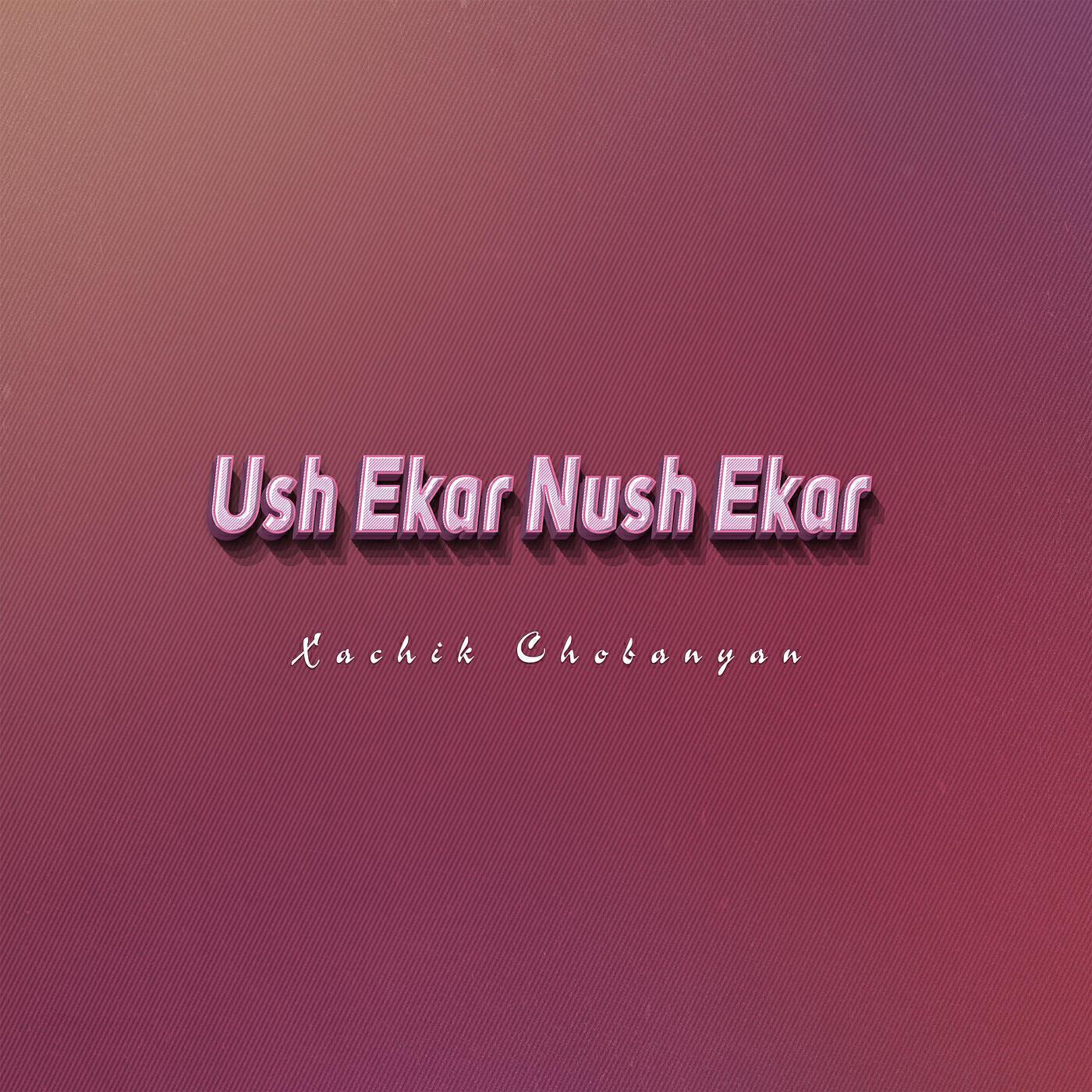 Xachik Chobanyan