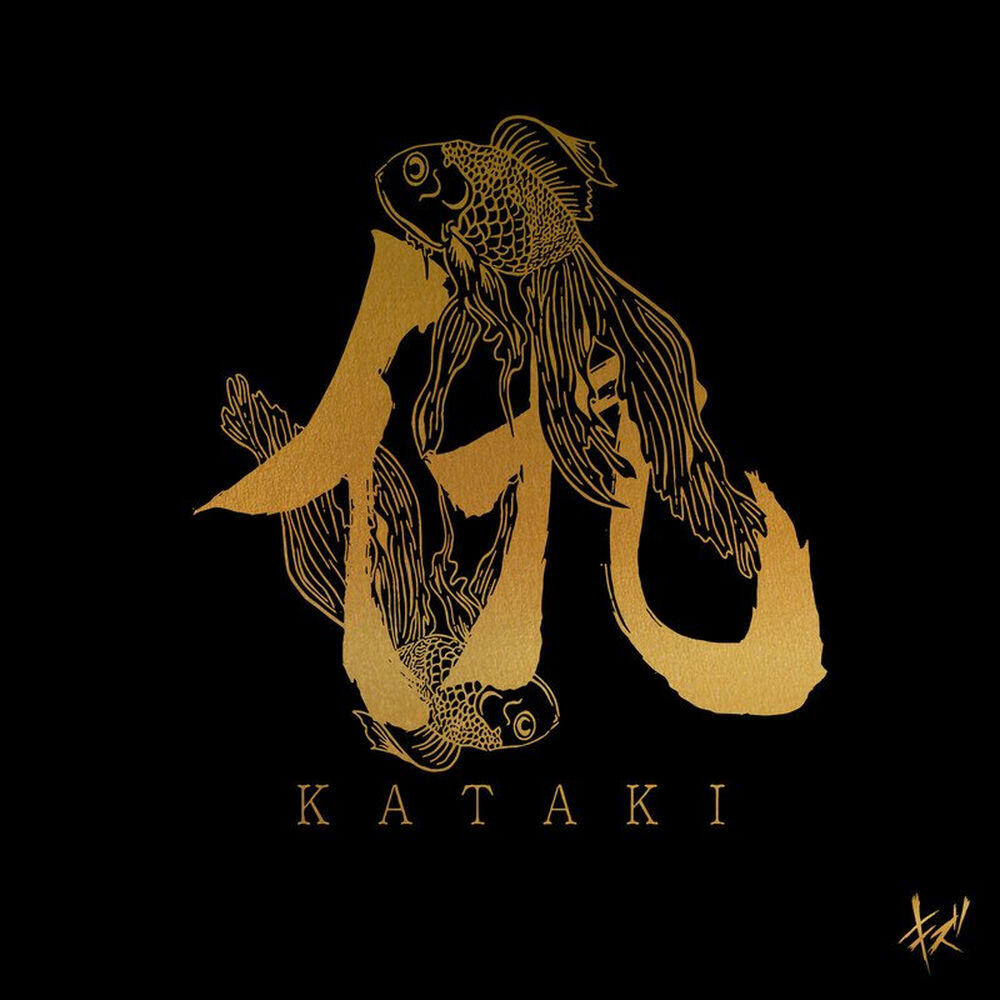 Релиз Kataki