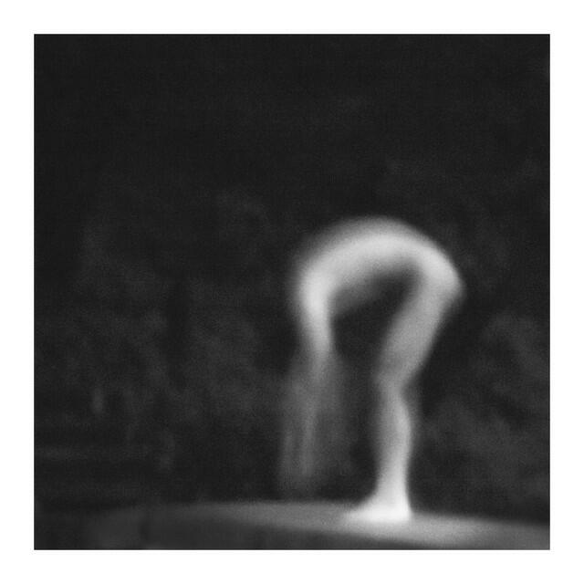 Релиз Impure
