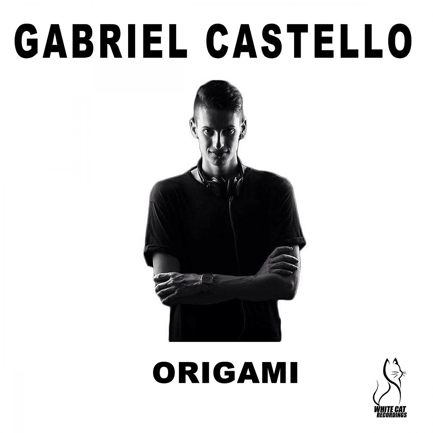 Релиз Origami