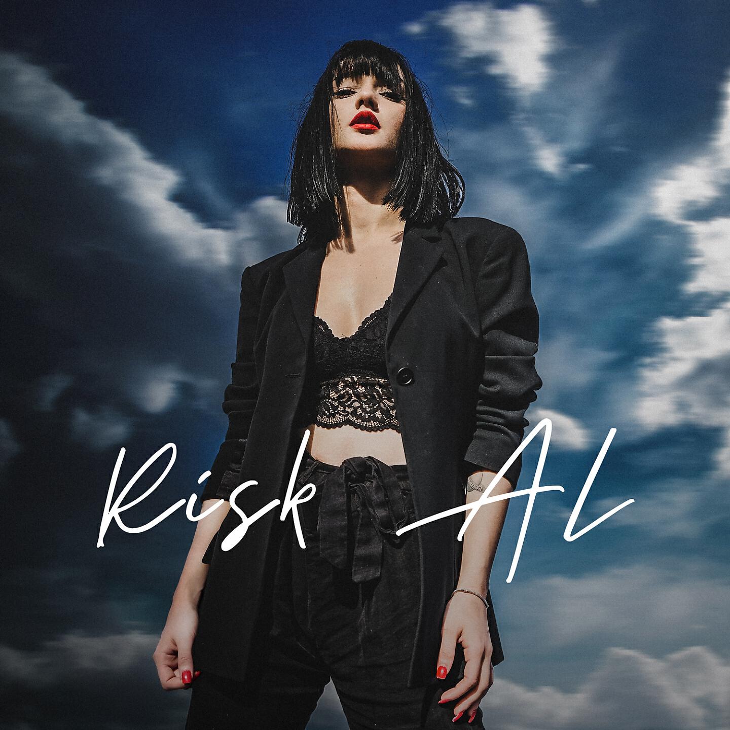 Релиз Risk AL