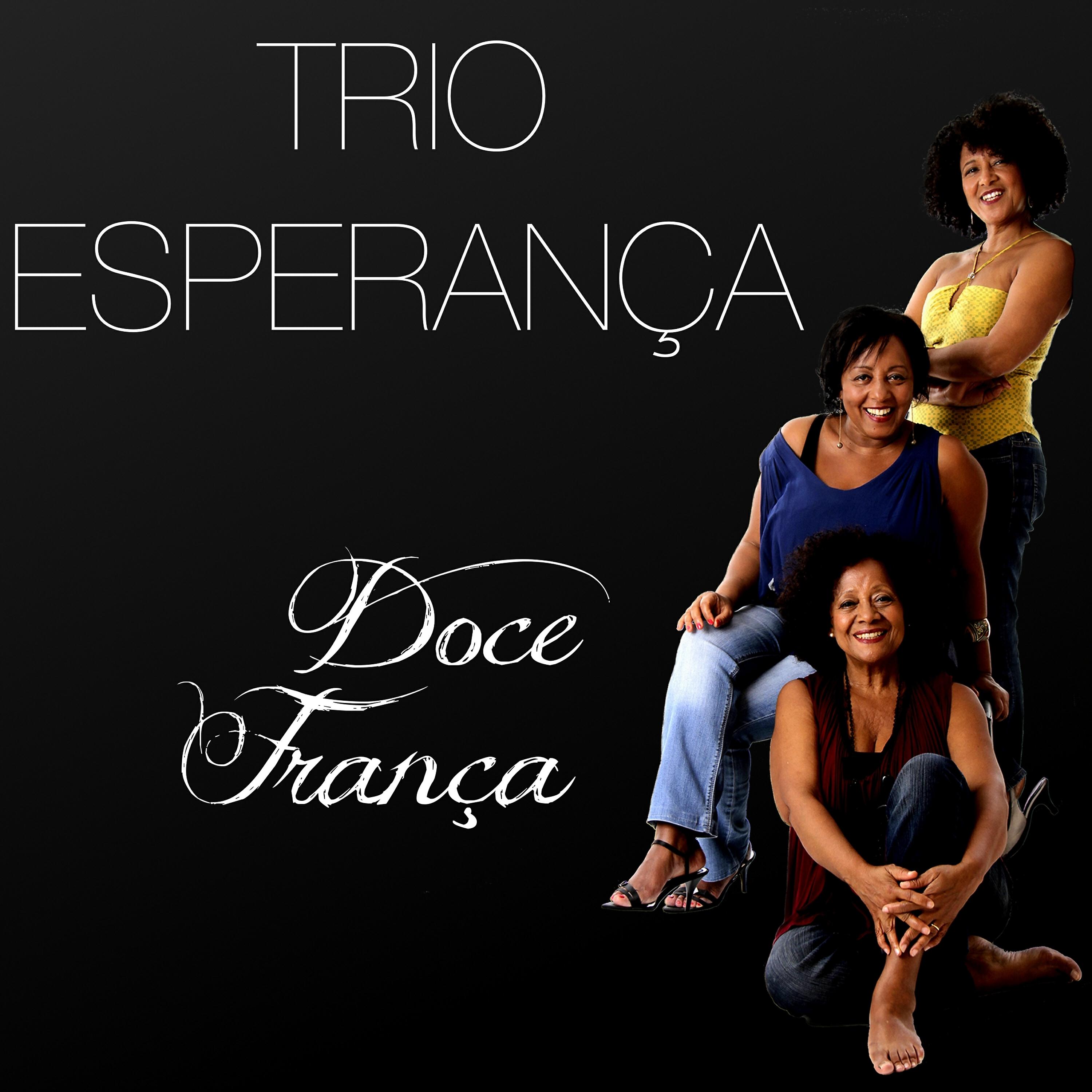 Релиз Doce França