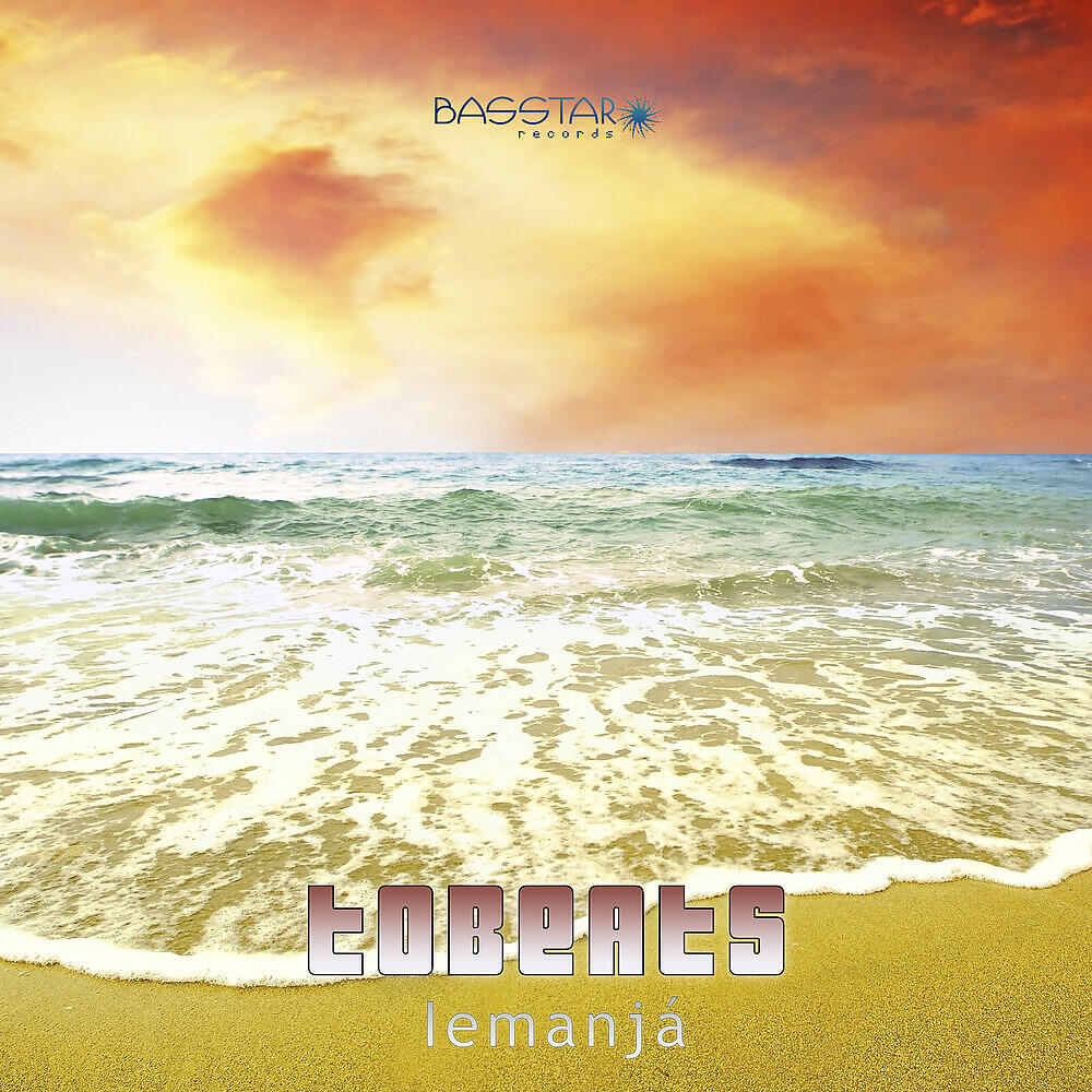 Релиз Iemanja