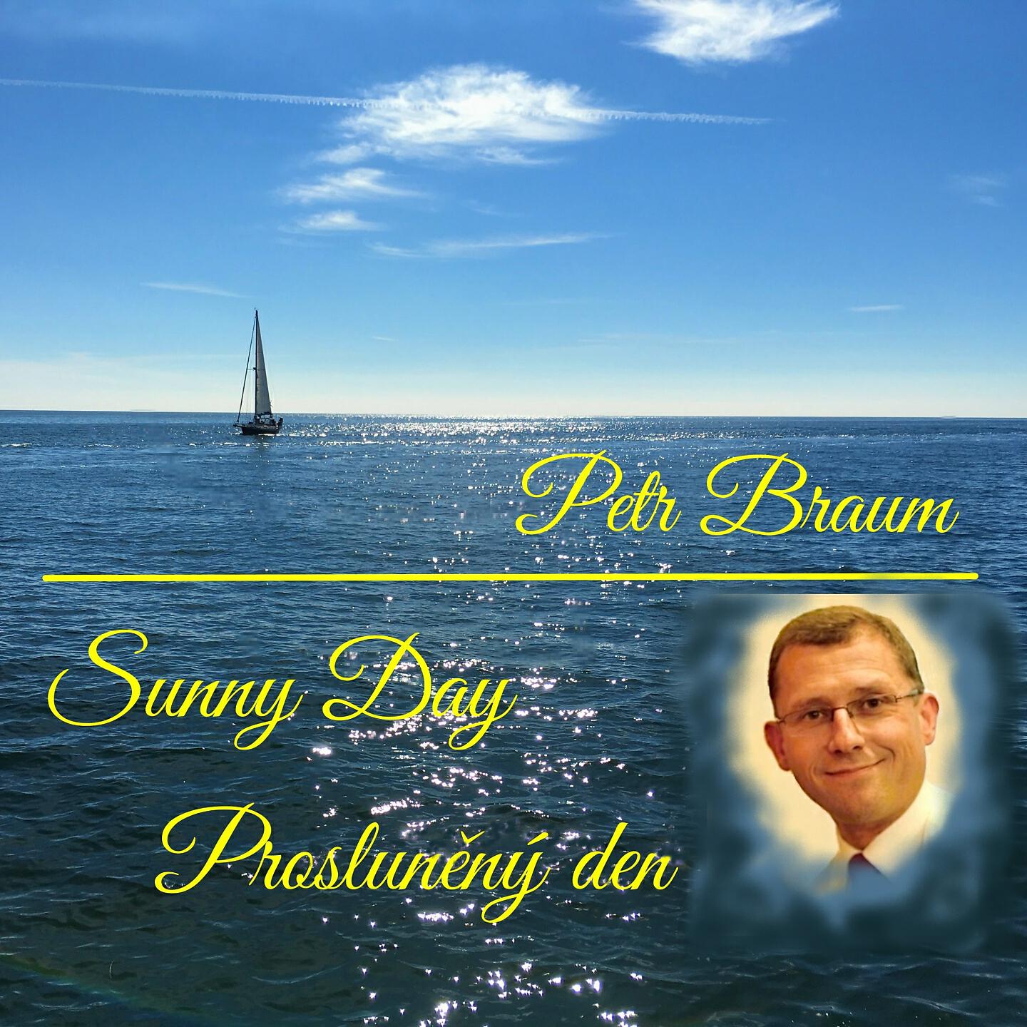 Релиз Sunny Day