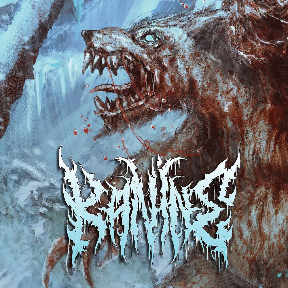 Релиз Snakepit