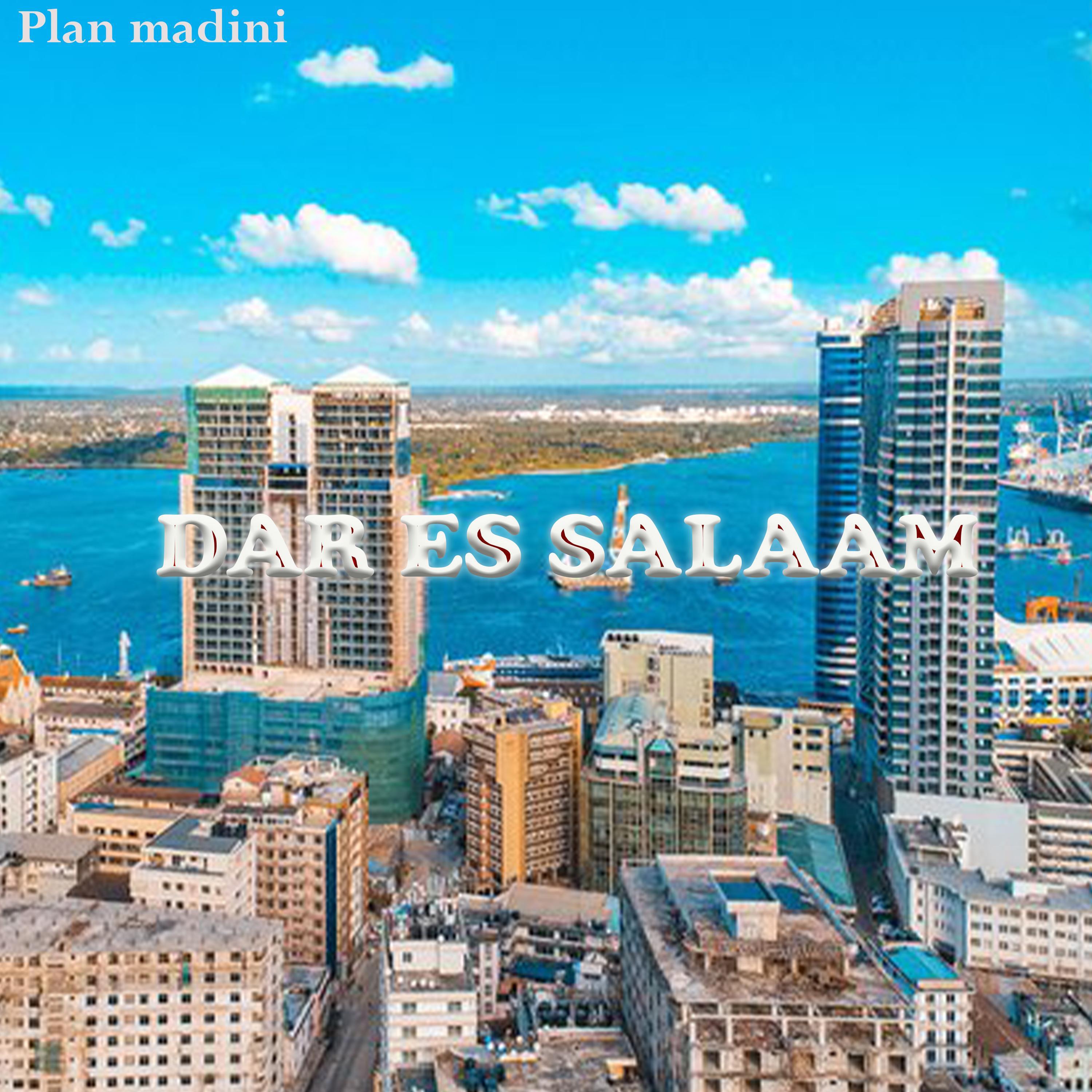 Трек DAR ES SALAAM