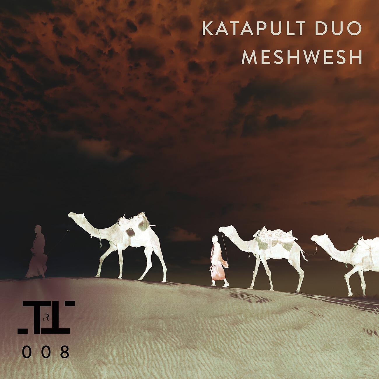Релиз Meshwesh