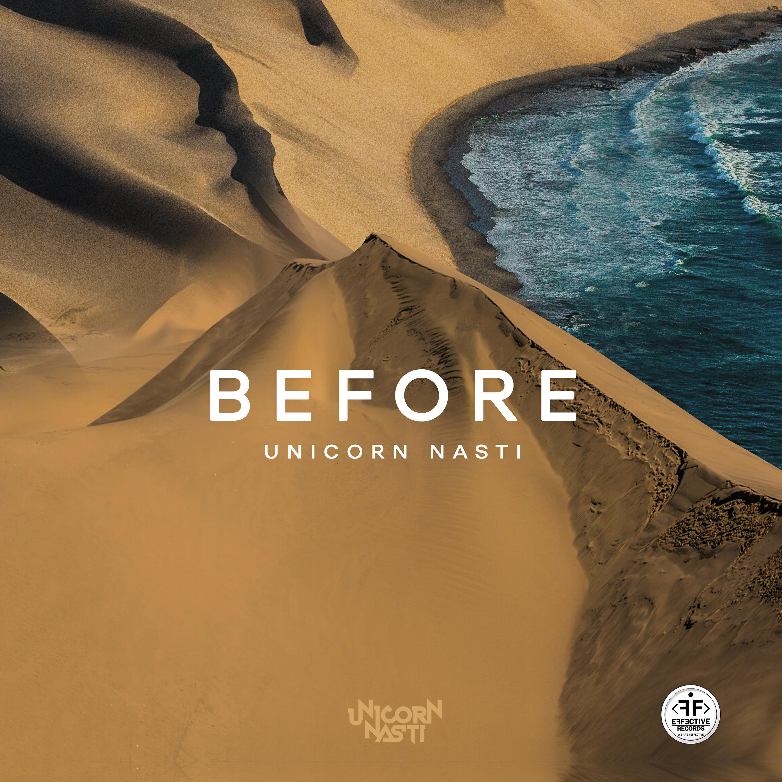 Релиз Before