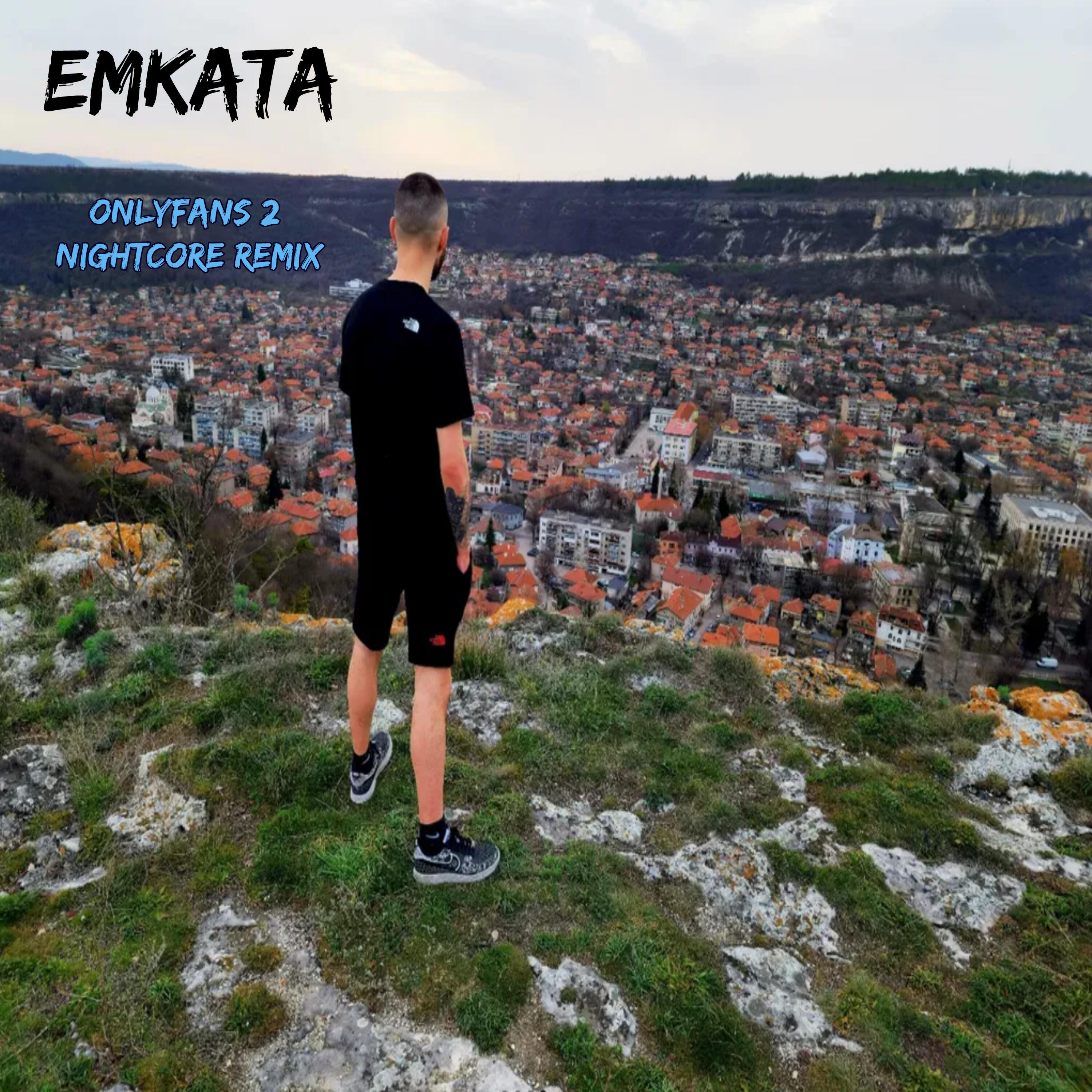 Релиз Onlyfans 2
