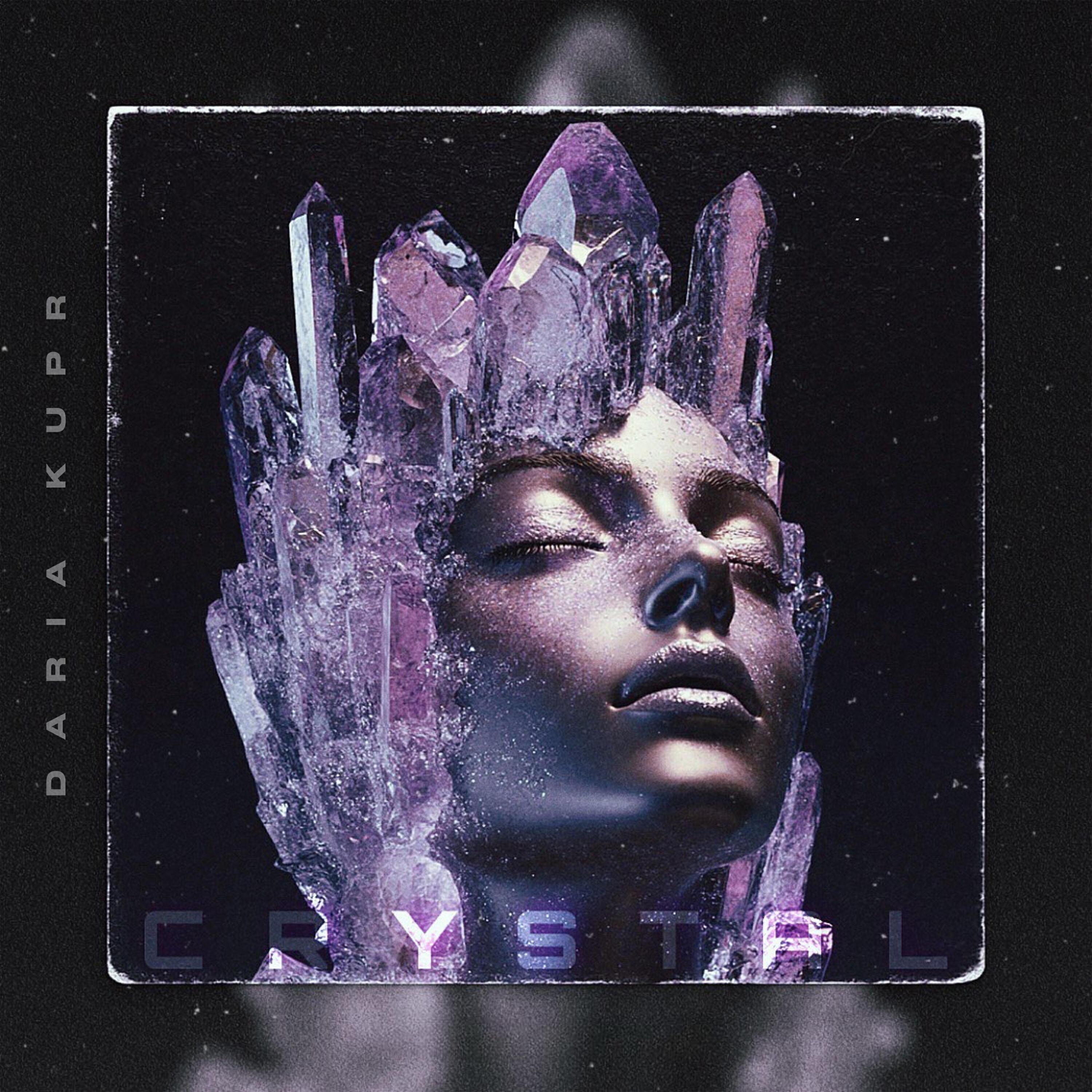 Релиз Crystal