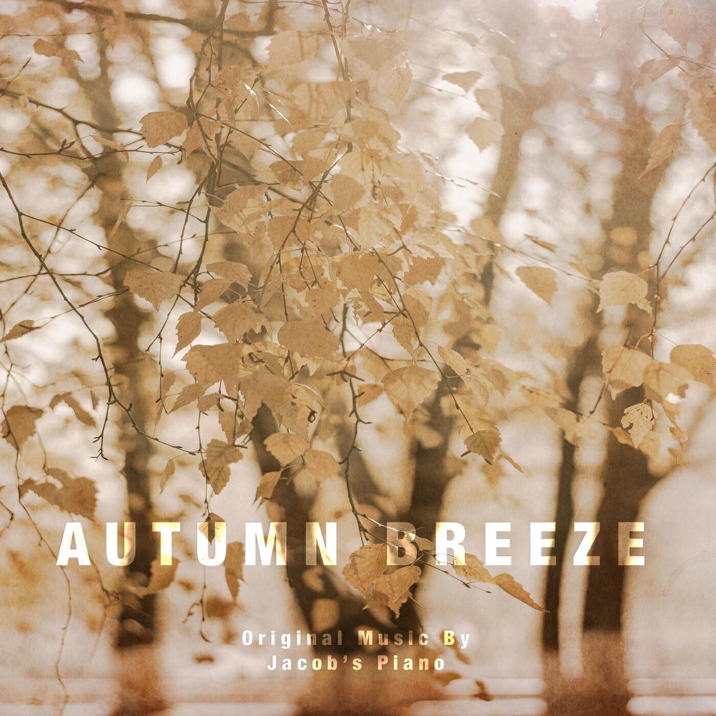 Релиз Autumn Breeze
