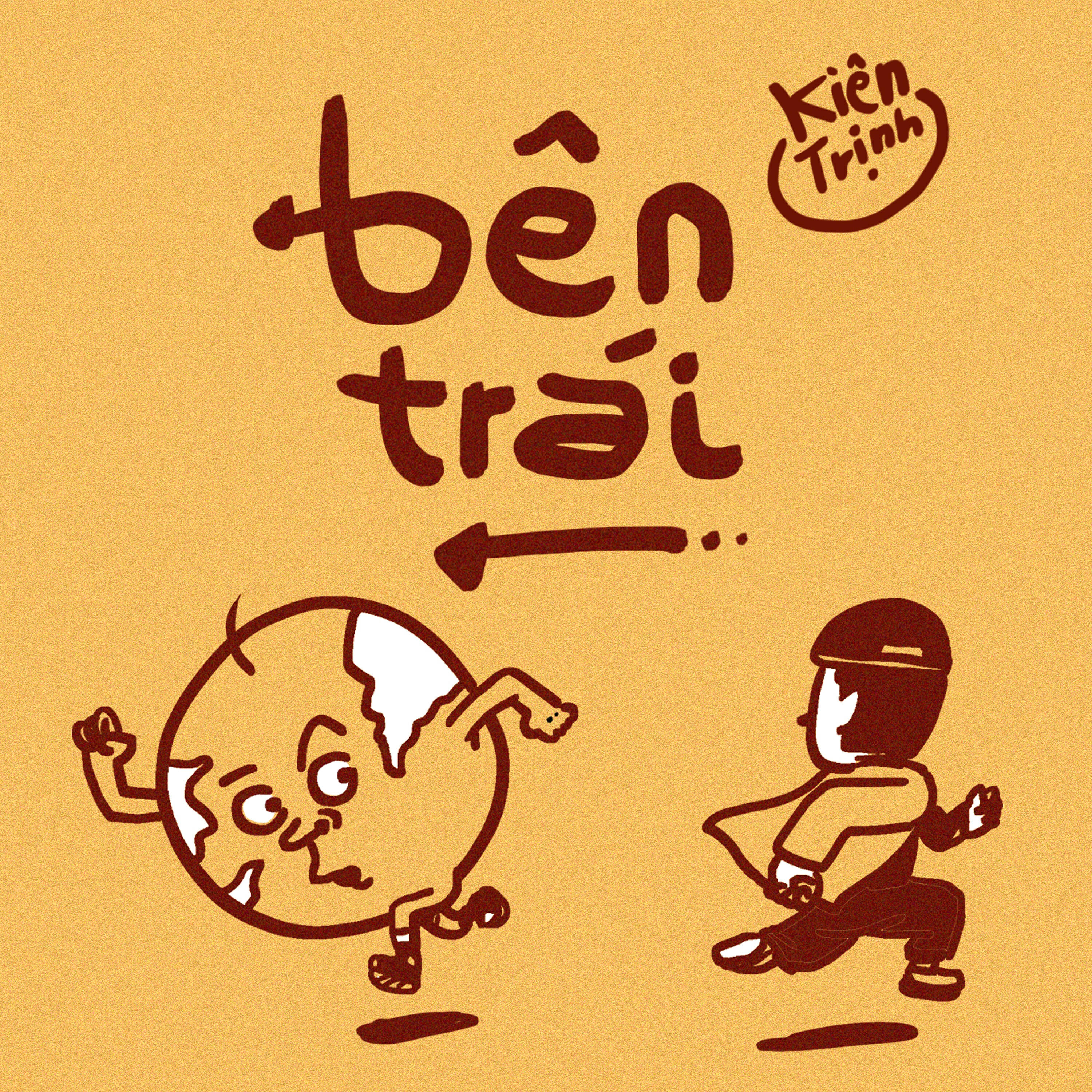 Релиз Bên Trái