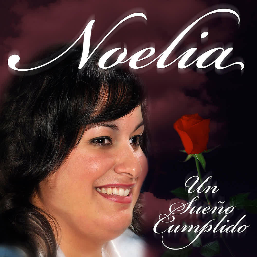 Релиз Un Sueño Cumplido