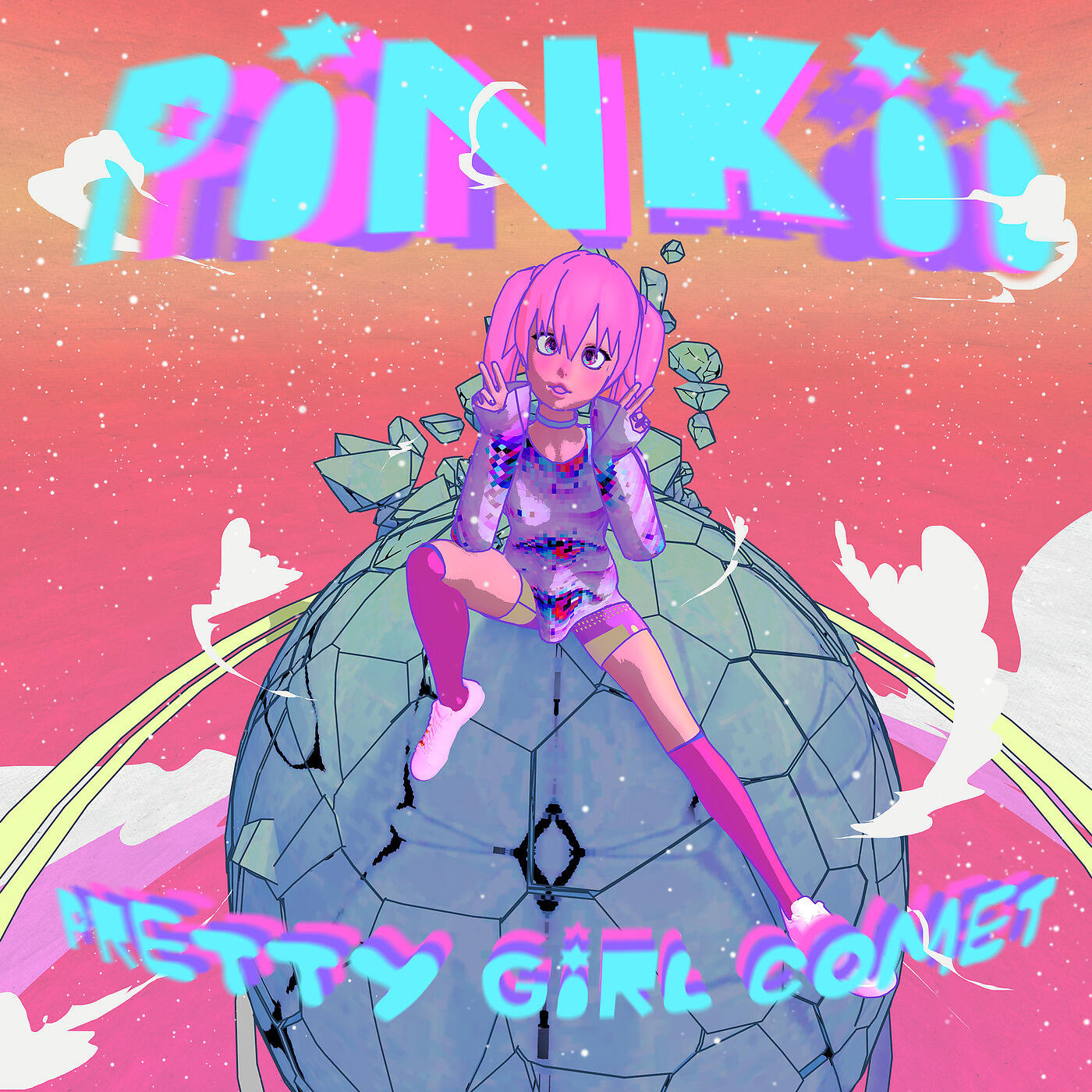 Постер альбома Pretty Girl Comet