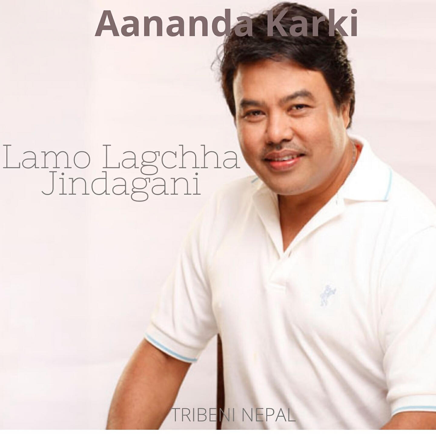 Релиз Lamo Lagchha Jindagani