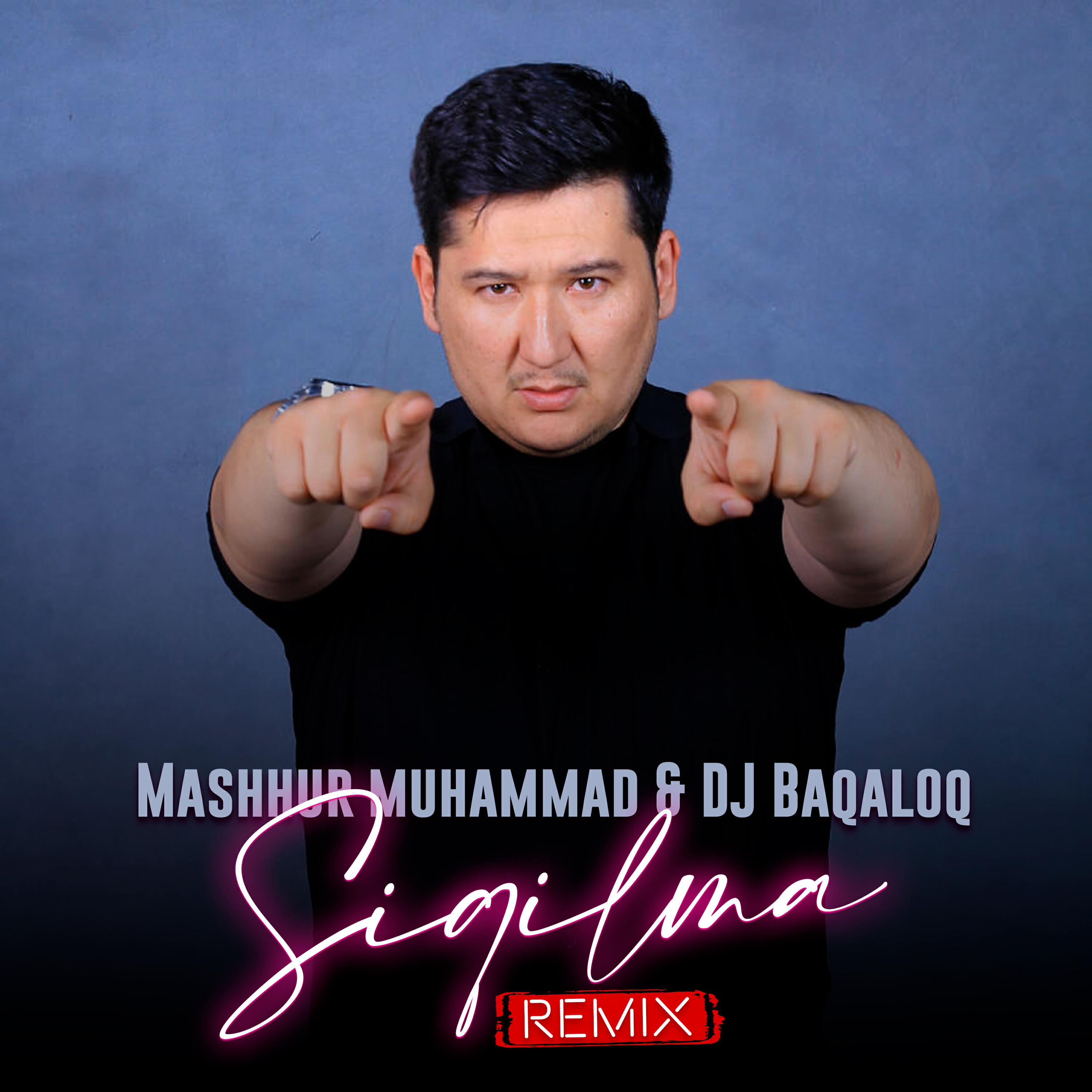 Релиз Siqilma (remix)