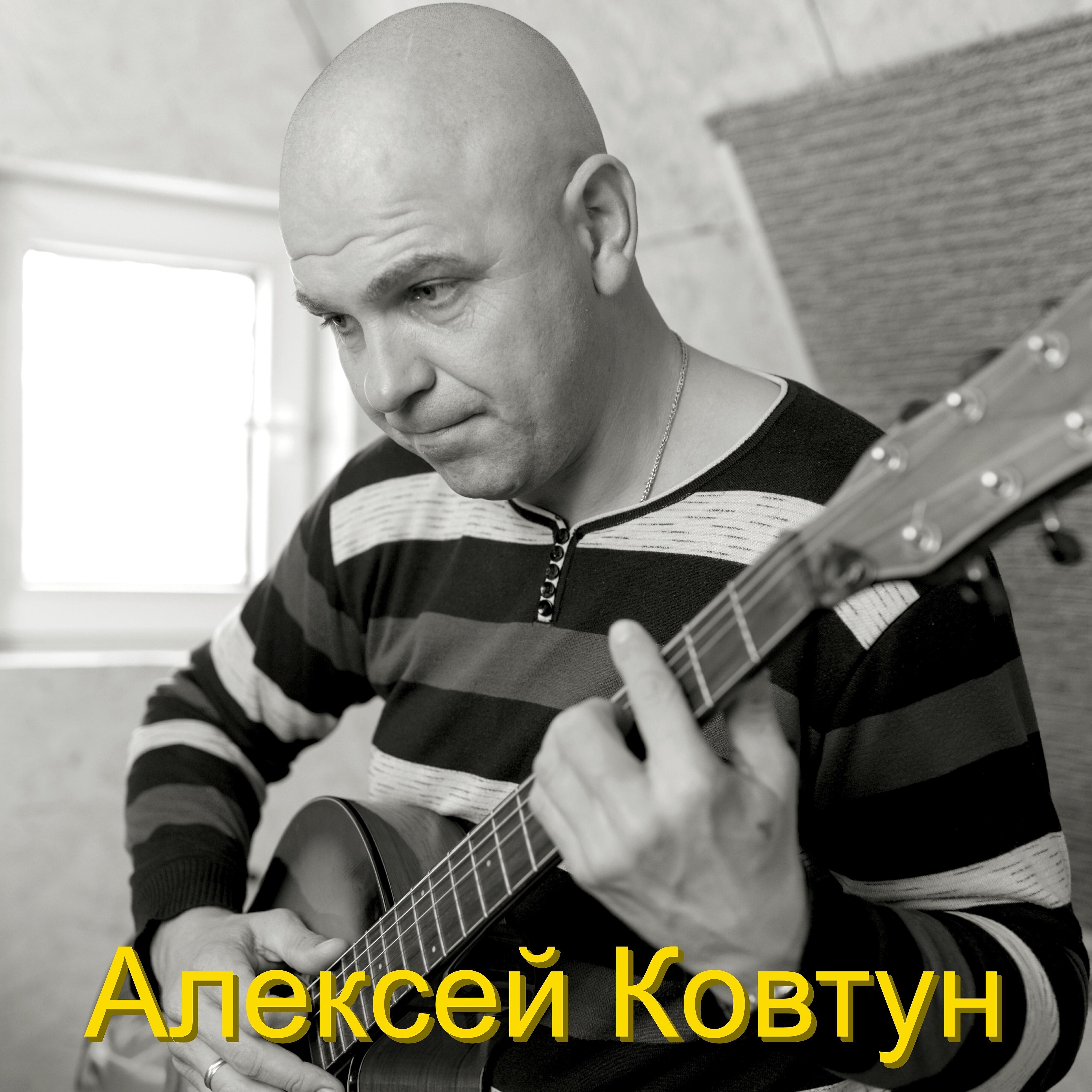 Релиз Детство