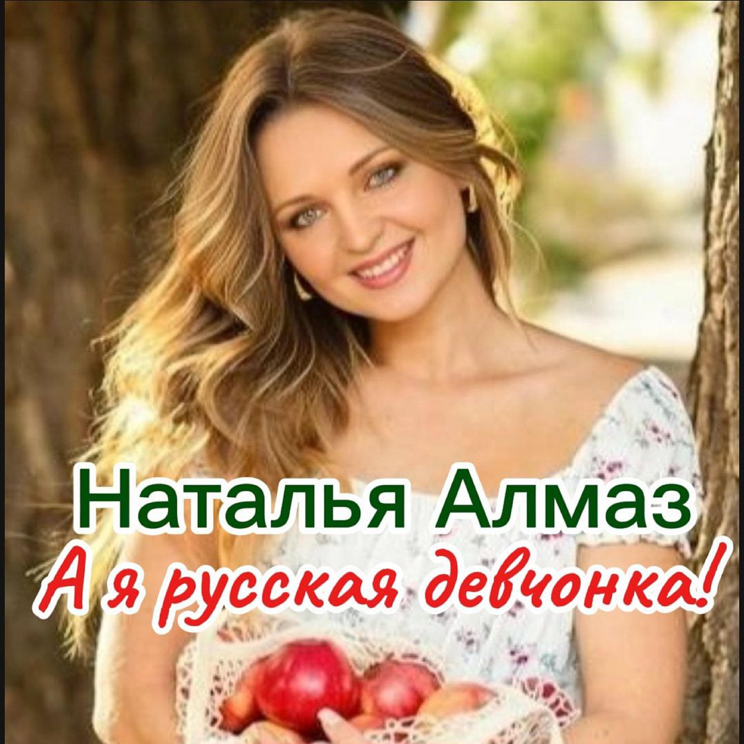 Обложка трека