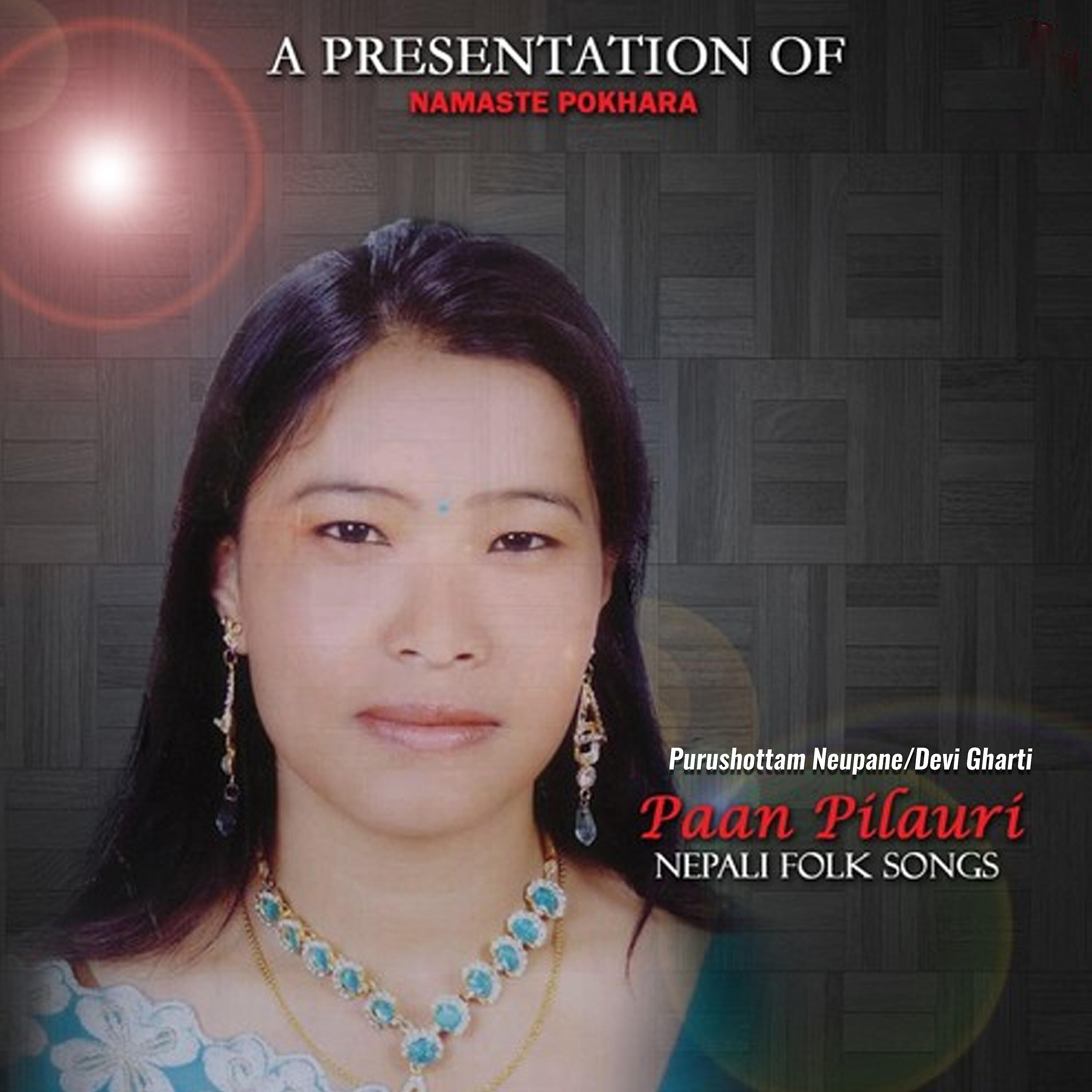 Jyoti Lohani