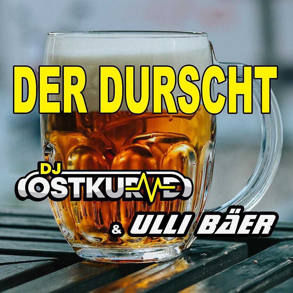 Релиз Der Durscht