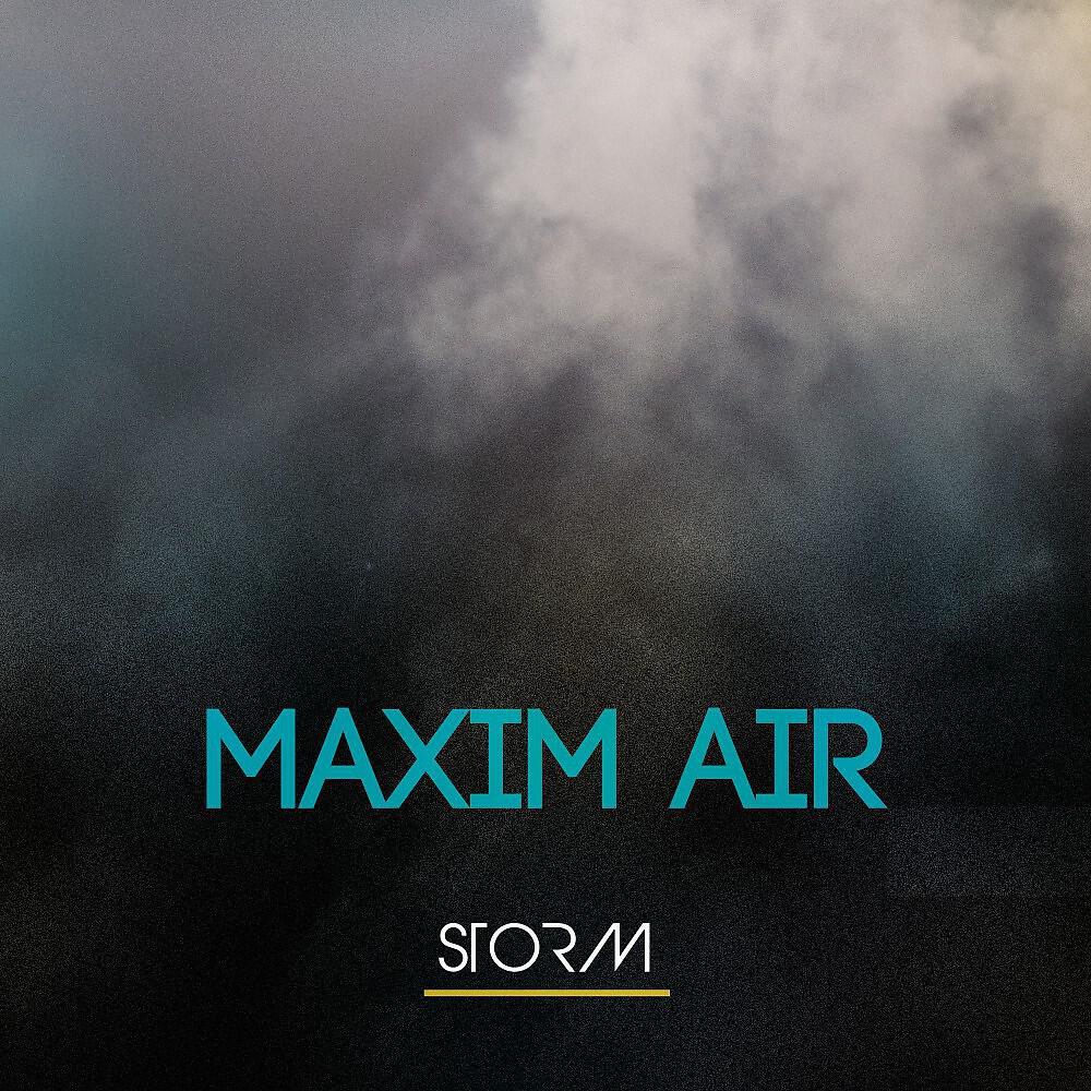 Релиз Storm