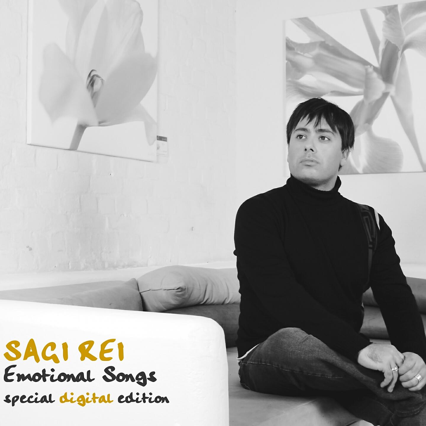 Релиз Emotional Songs (Special Digital Edition)