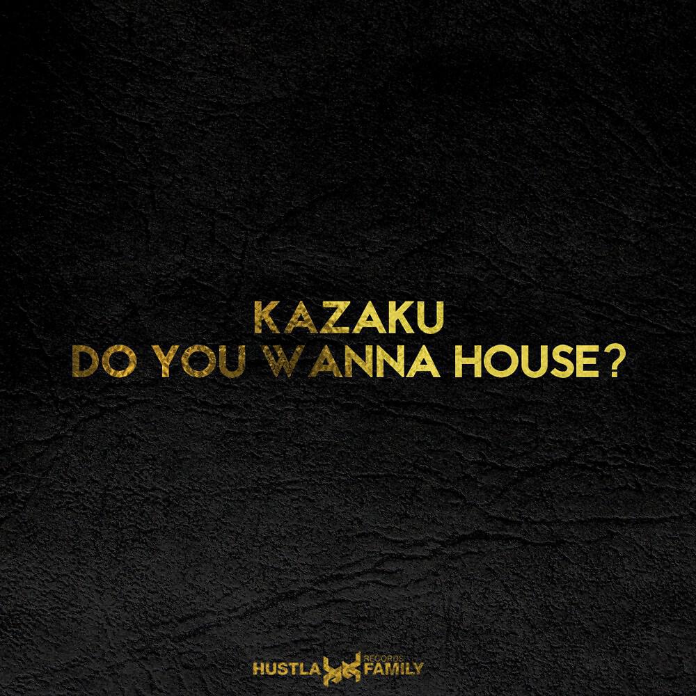 Релиз Do You Wanna House?