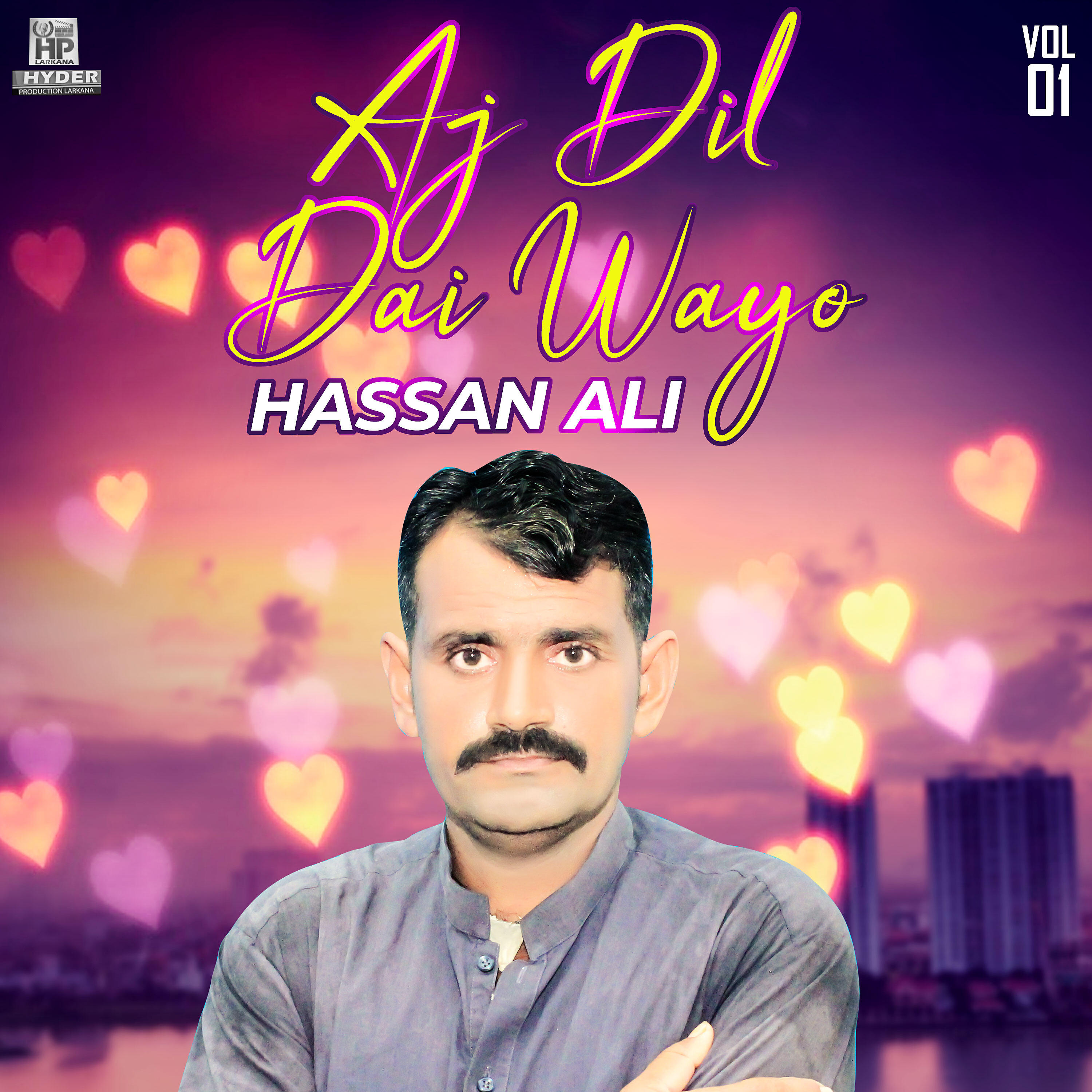 Релиз Aj Dil Dai Wayo, Vol. 1