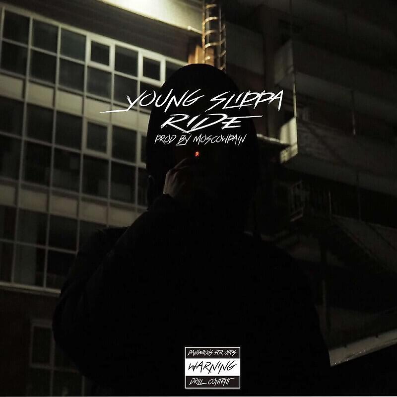 Релиз RIDE