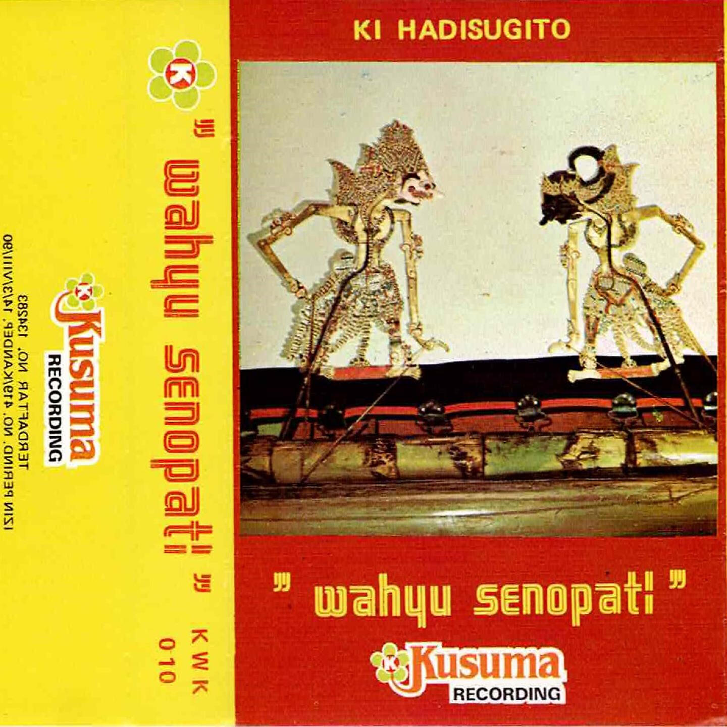 Релиз Wayang Kulit Ki Hadi Sugito Lakon Wahyu Senopati