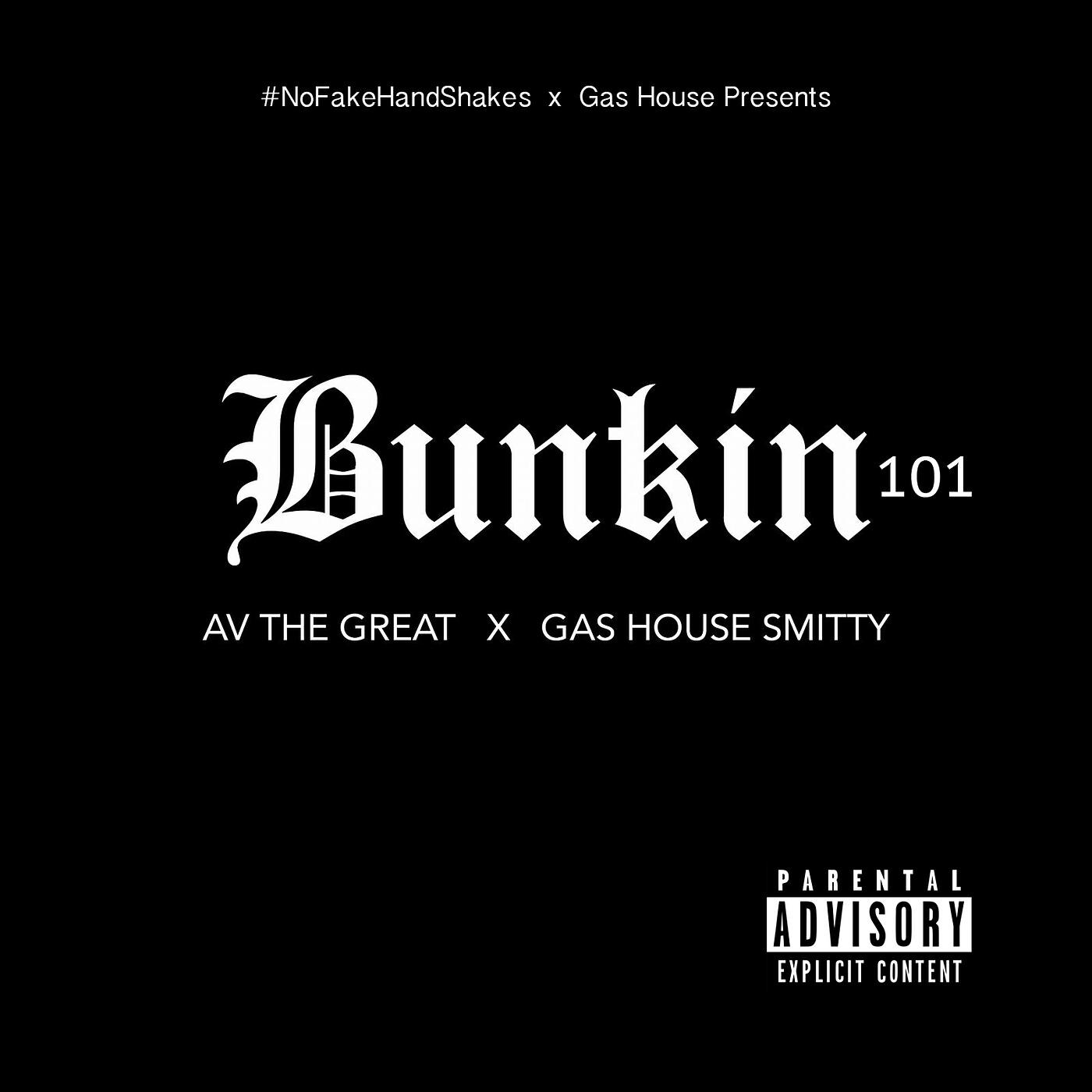 Релиз Bunkin 101