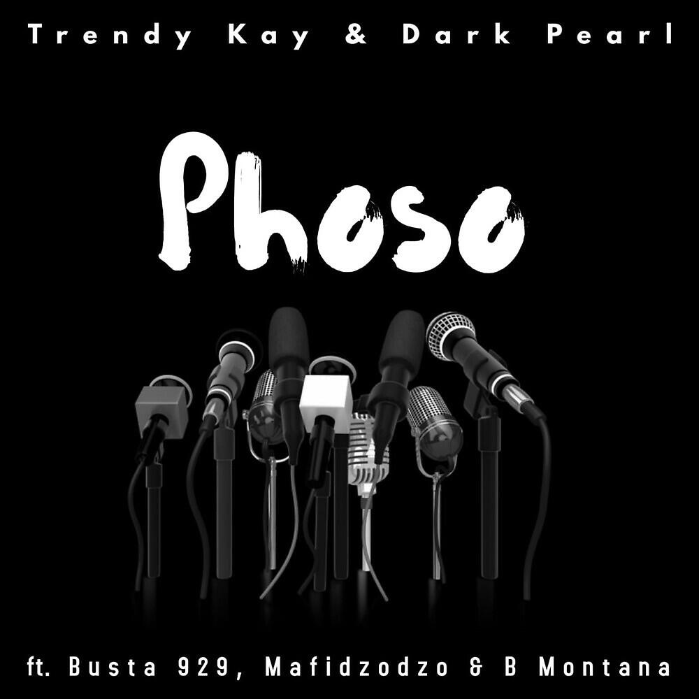 Релиз Phoso