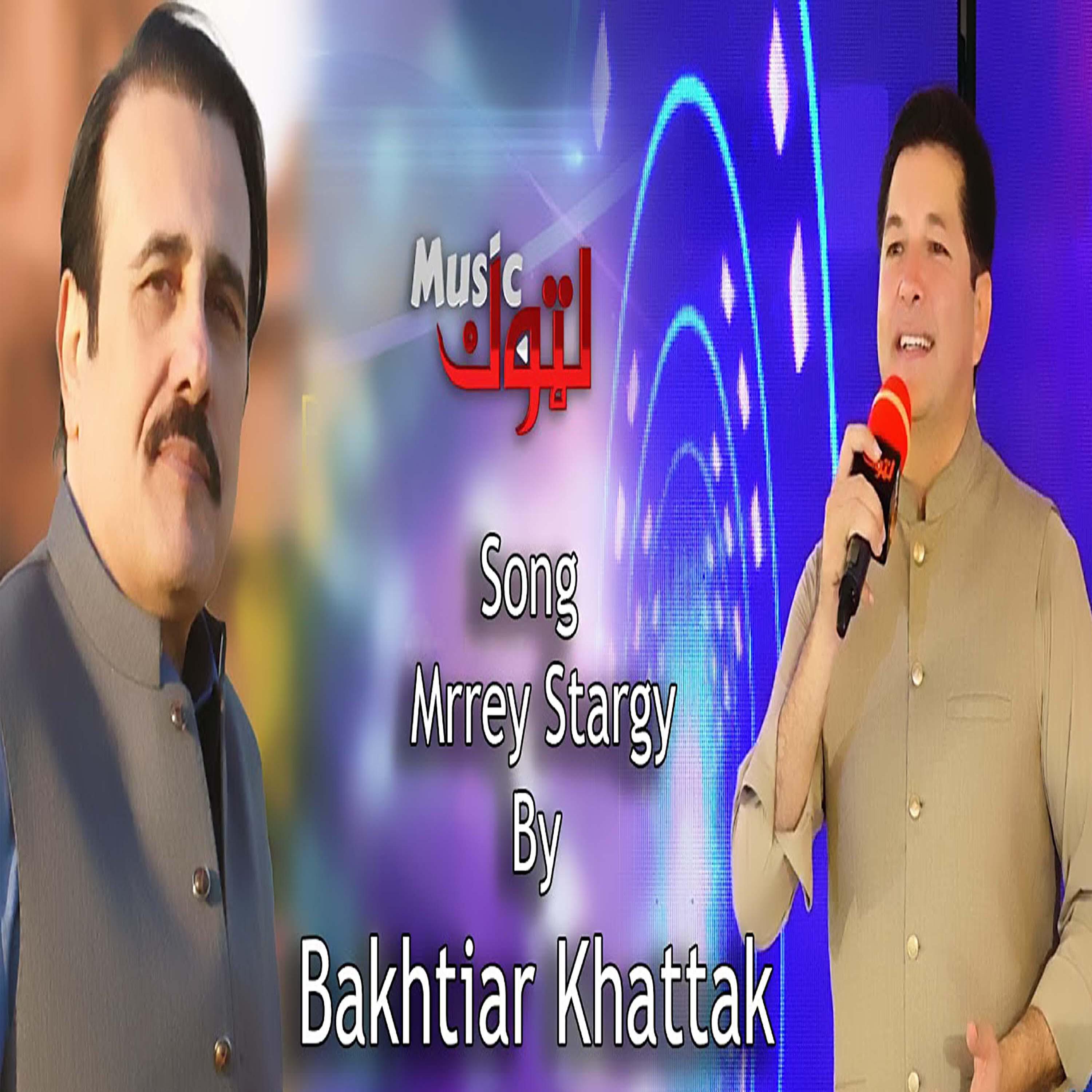 Релиз Mrrey Stargy