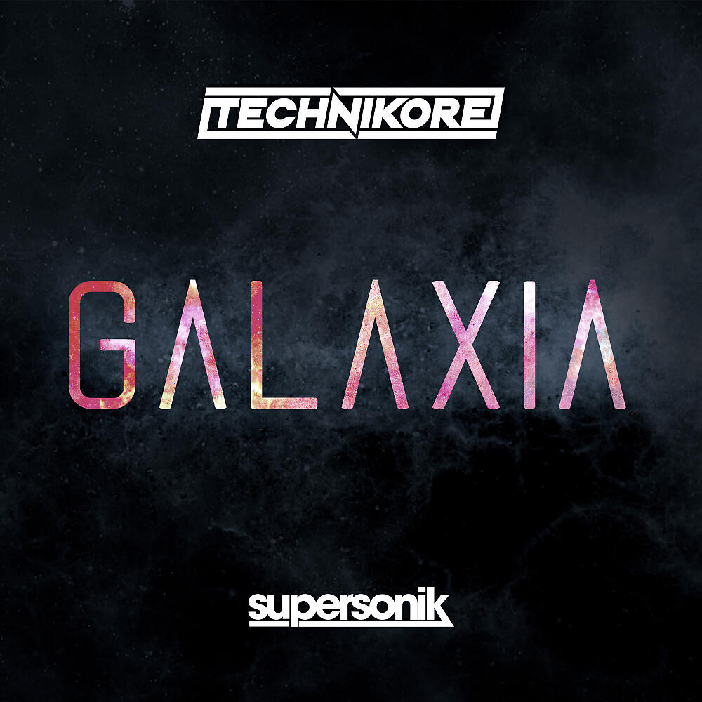 Релиз Galaxia