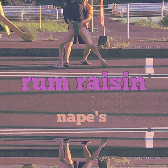 Релиз rum raisin