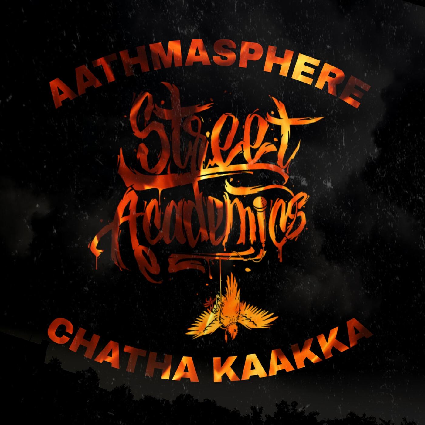 Релиз Aathmasphere & Chatha Kaakka EP