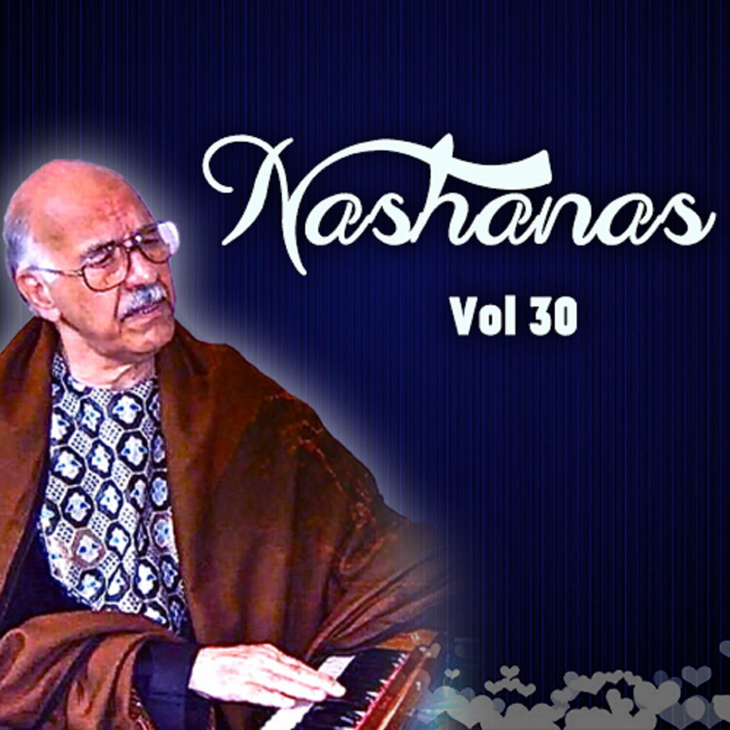 Релиз Nashnaas, Vol. 30