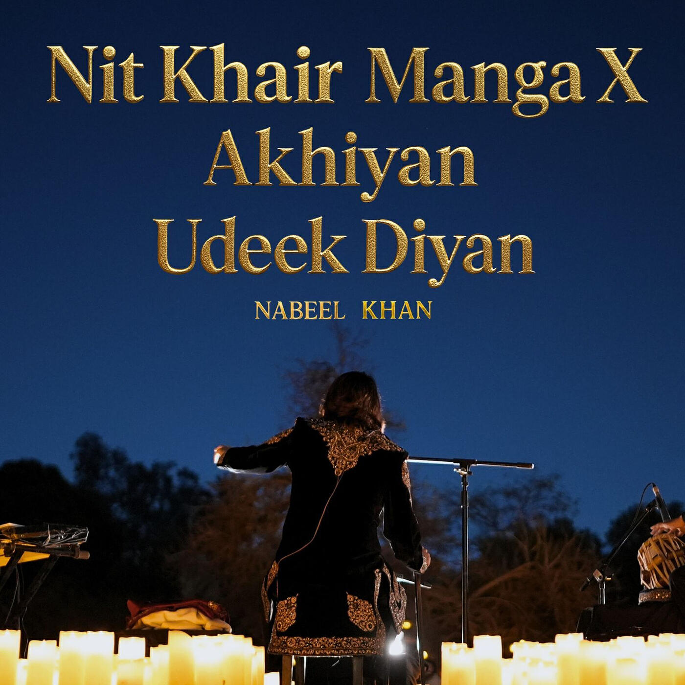 Nabeel Khan