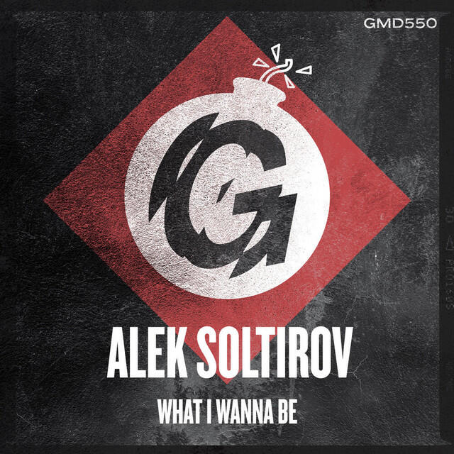 Релиз What I Wanna Be