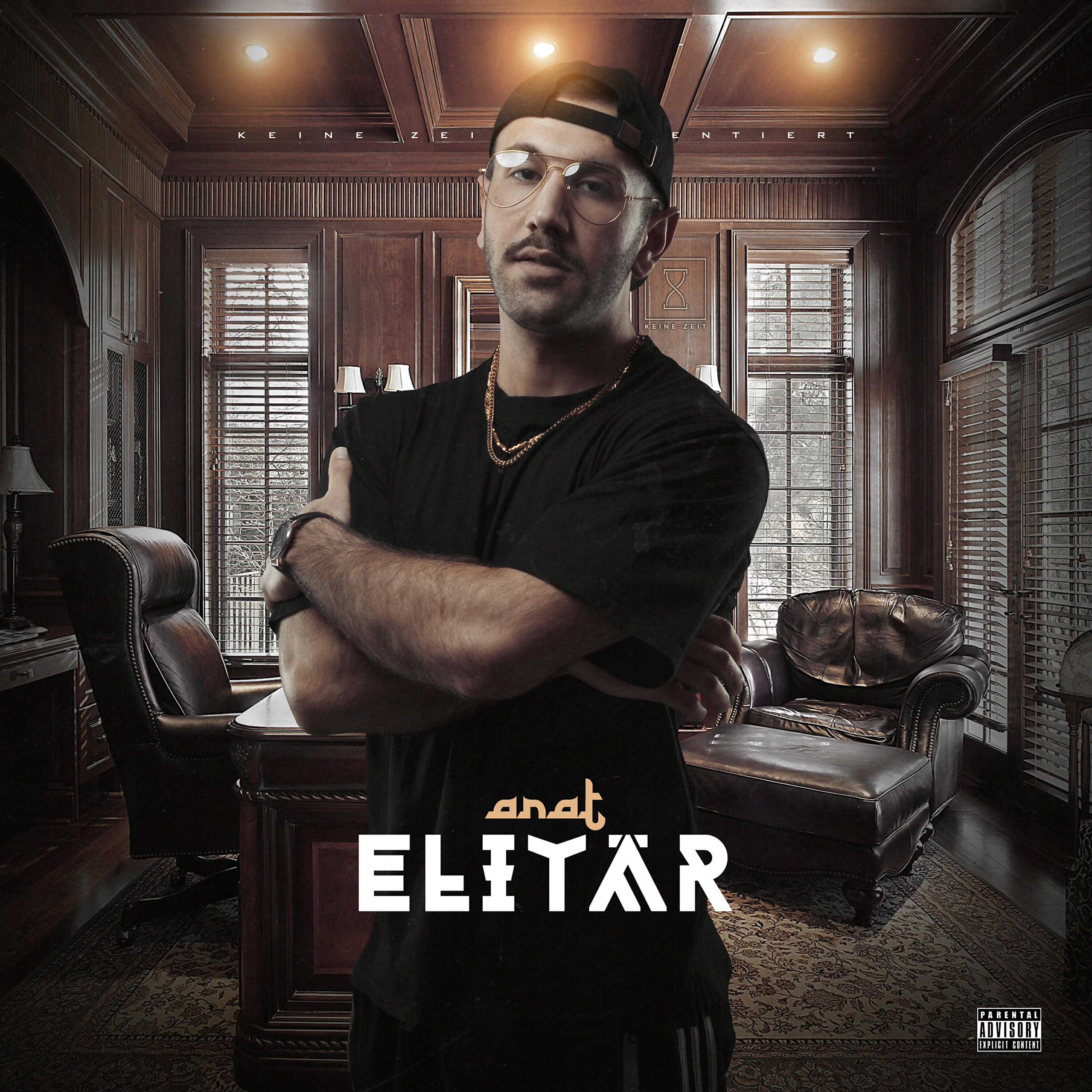 Релиз Elitär
