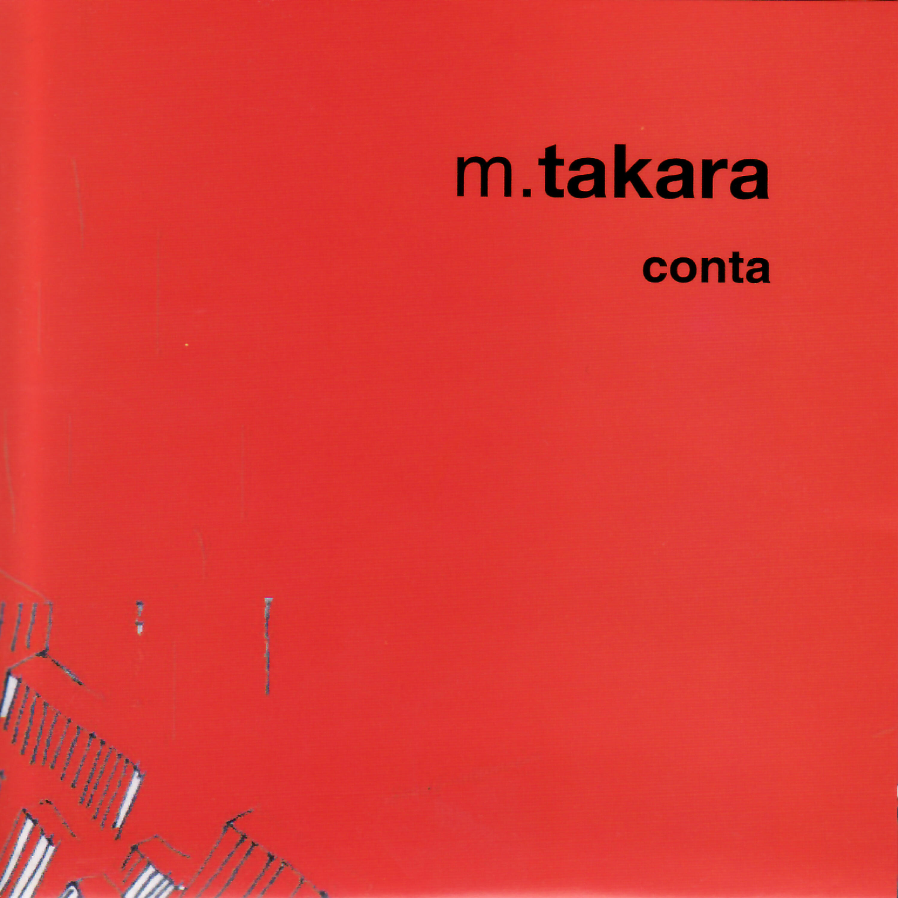 Релиз Conta