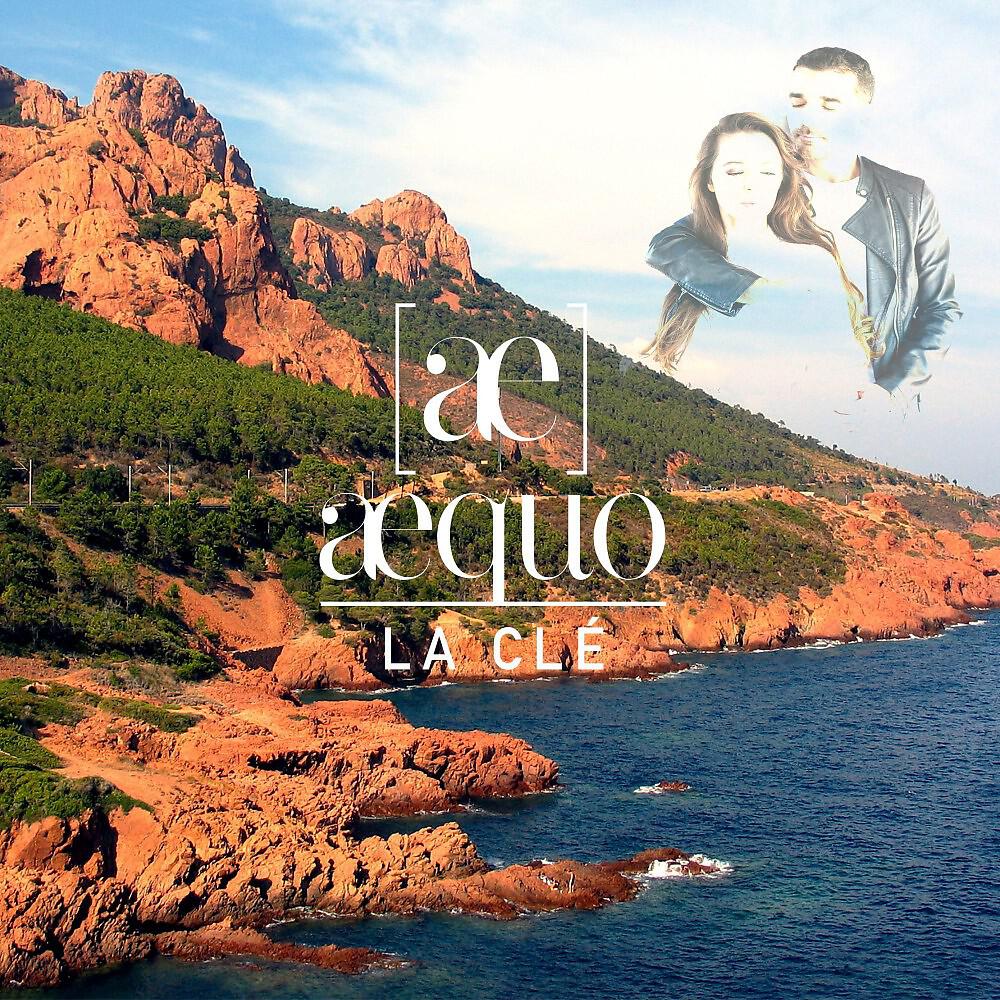 Релиз La clé