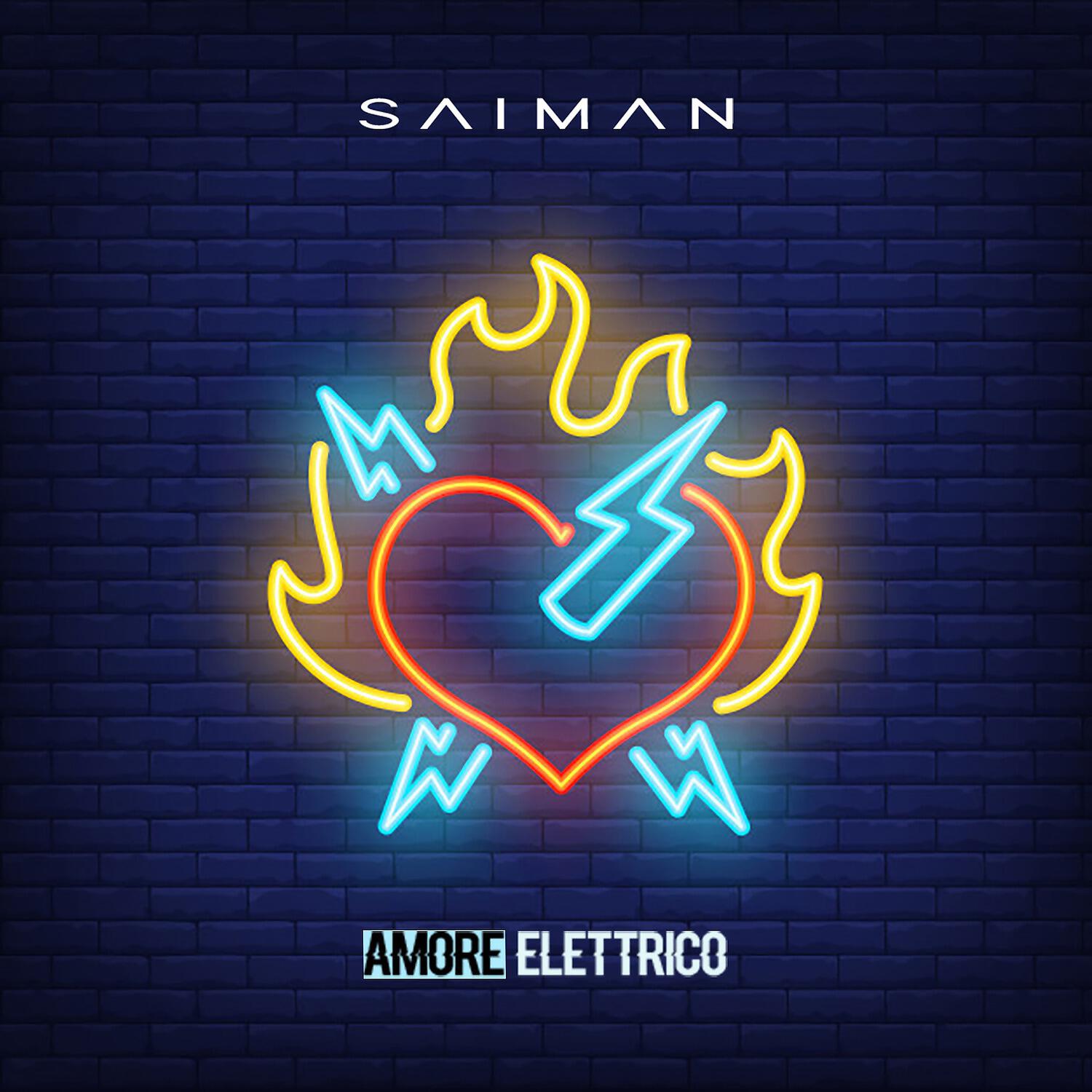 Релиз Amore Elettrico