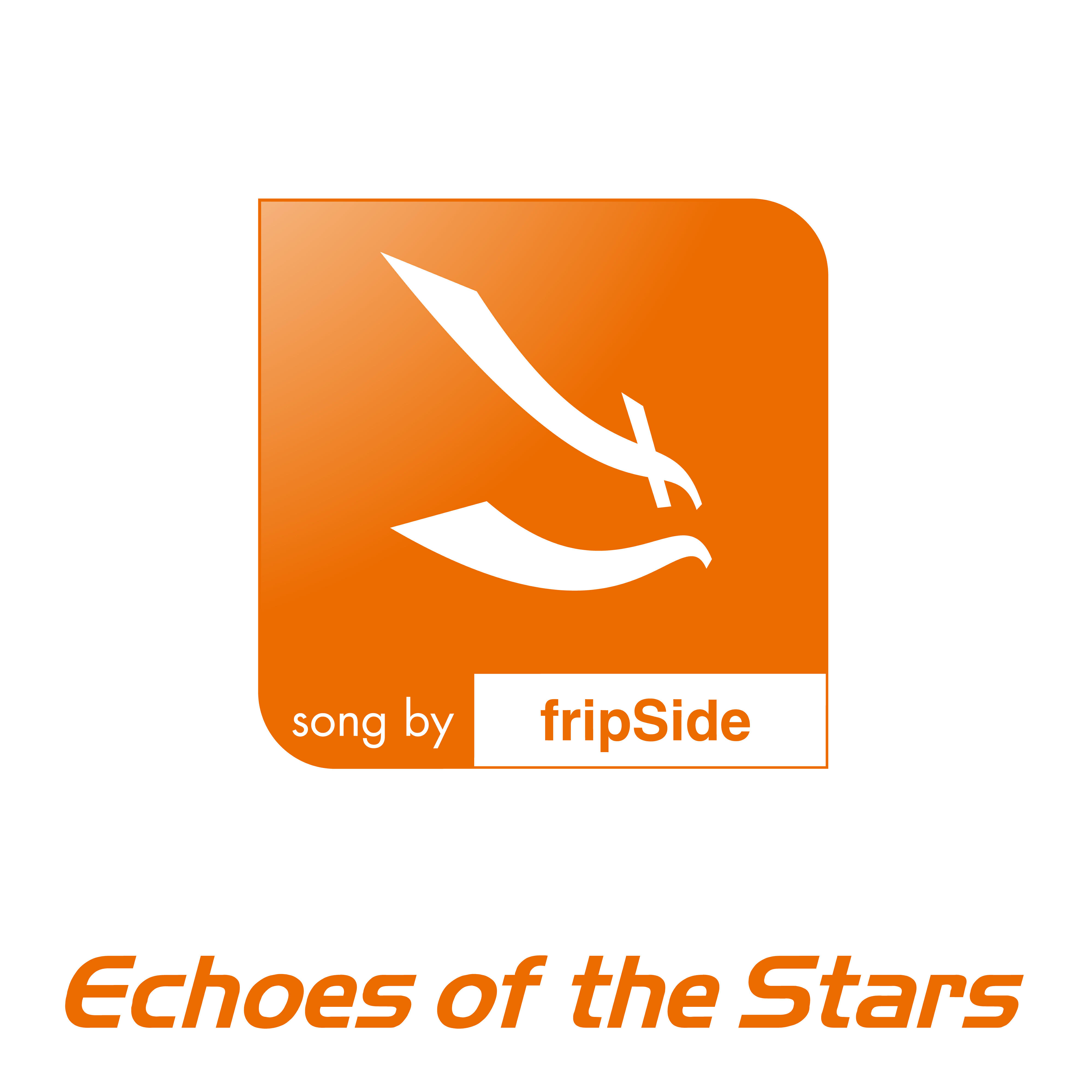 Релиз Echoes of the Stars