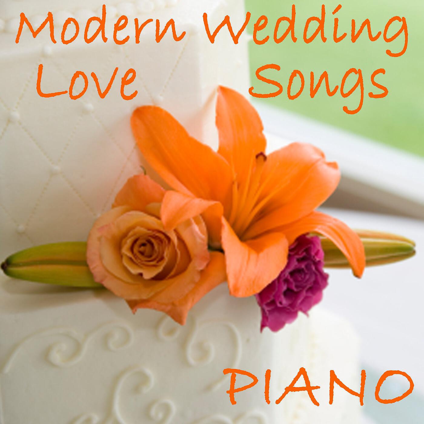 Wedding Reception