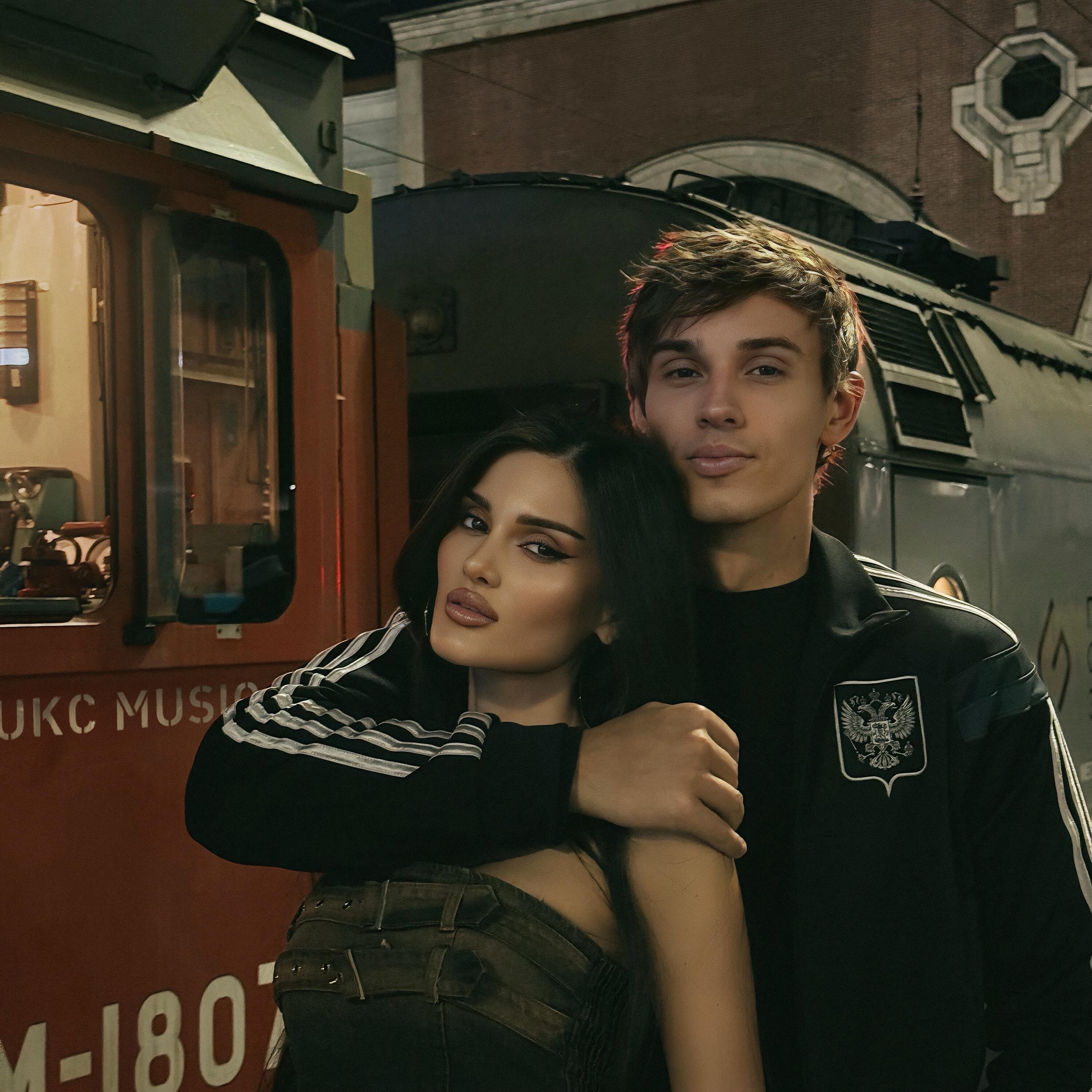 Релиз Города