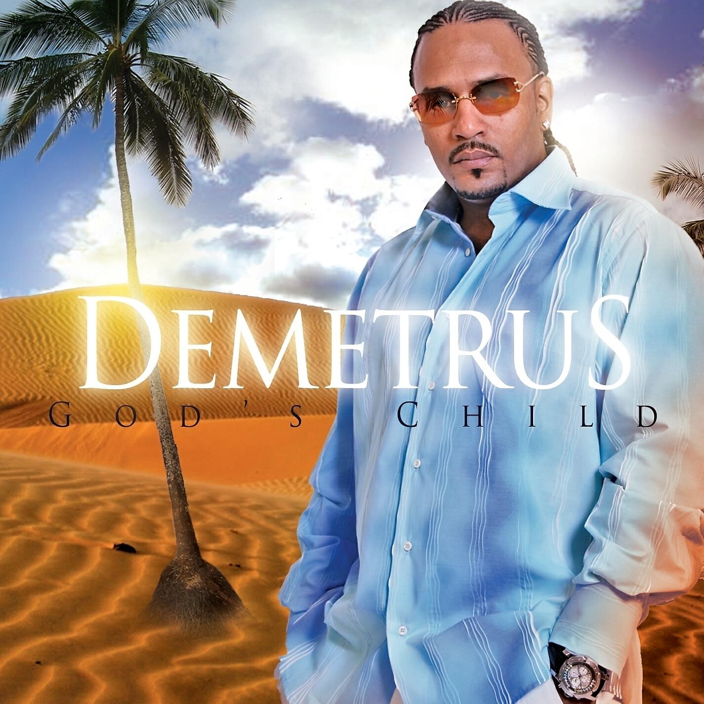 Demetrus