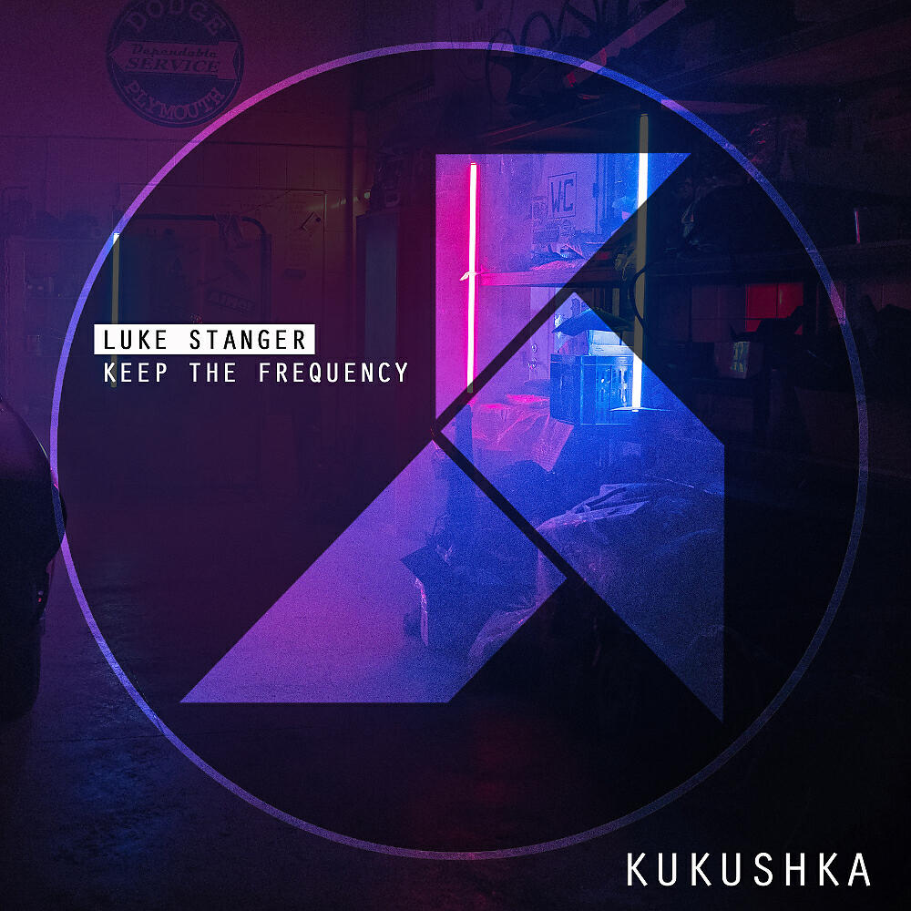 Постер альбома Keep The Frequency